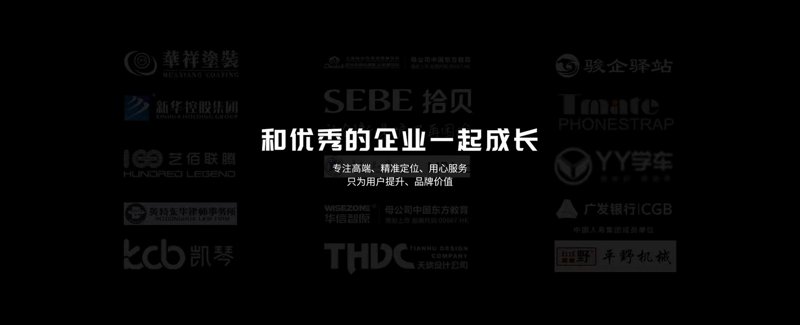 电商平台开发：紧跟时代脚步的利器